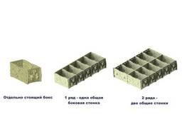 Бокс для телят БСТМ-К