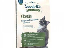 Bosch cat Sanabelle Grande-корм для кошек крупных пород (мейн-кун, британская)