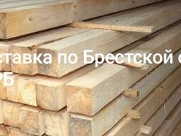 Доска , брус, стропила , рейка , брусок