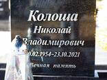 Буквы на памятник, бронзовые буквы на памятник. Изготовление букв и ритуальных надписей - фото 2