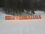 Буквы с подсветкой 1м - фото 1