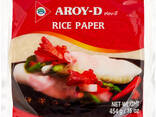 Бумага рисовая AROY-D 22см 454гр - фото 1