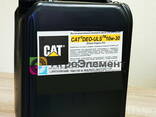 CAT DEO-ULS 10W-30 моторное масло (оригинал), канистра 20 литров - фото 3