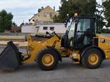 Caterpillar 906M - фото 2