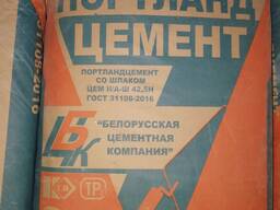 Цемент 25 кг.