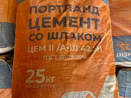 Цемент красносельский Д20 Цем || / А-Ш 42,5Н
