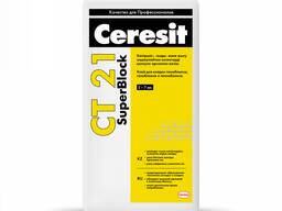 Ceresit CT 21. Клей для кладки блоков из ячеистого бетона
