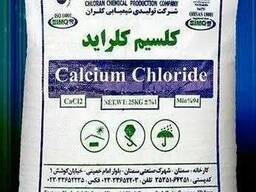 Cода каустическая