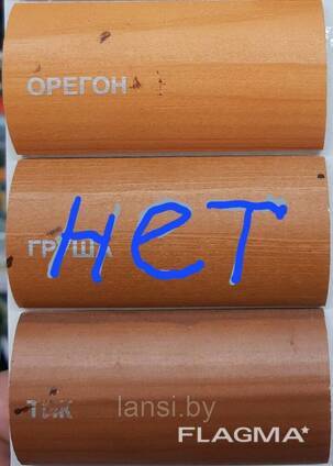 Столб бетонный для балясин 105см.