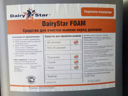 DairyStar Foam 20 kg - Средство для вымени