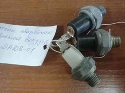 Датчик аварийного давления воздуха, ДАДВ-01