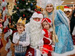Дед Мороз и Снегурочка на дом VIP костюмы! Каждому ребенку новогодний аквагрим в подарок!