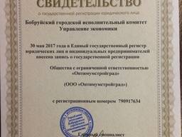 Ищем дилеров % в регионах| Производство клинкерных термопанелей и фасад