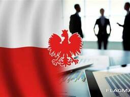Делаем приглашения в Польшу
