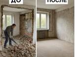 Демонтаж стен для перепланировки в Гомеле - фото 1