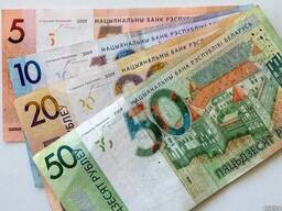 Деньги в долг