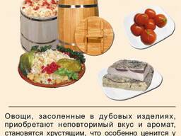 Деревянные Кадки (бочки) для засолки.