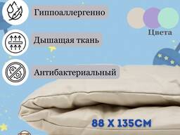 Детское одеяло из овечьей шерсти (мериносовой)