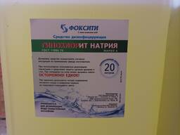 Дезинфицирующее средство для бассейнов на основе хлора, канистра 20л/25кг