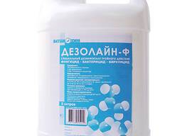Дезолайн-Ф