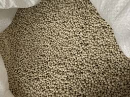 Диаммонийфосфат NP 18:46