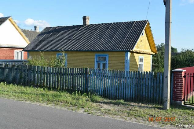 Купить Дом В Озерах Гродненской Области