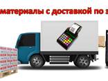 Доставка стройматериалов в квартиру в Гомеле с подъёмом на этаж от компании Грузим Всё - фото 2