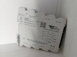 Drago Automation DN25000 Standart Signal Converter (Стандартный усилитель)