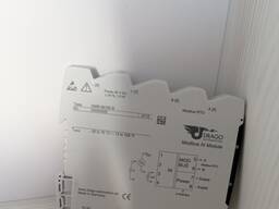 Drago Automation Gmbh DMB 96100 Standard Signal AI Module (Стандартный сигнальный модуль)