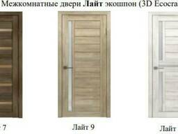 Двери из экошпона серия Лайт