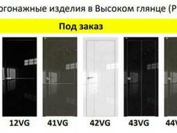Двери серии VG