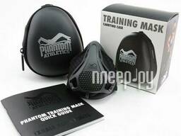 Дыхательный тренажер Training Mask Phantom Athletics. ..