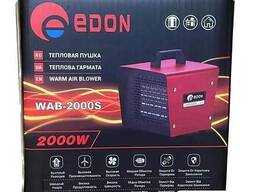 Edon WAB-2000S