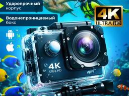 Экшн камера 4К до 100 минут 30 метров водонепроницаемая