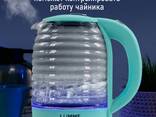 Электрический чайник с подсветкой 2 л 1800 Вт - фото 2