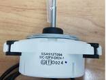 Электродвигатель SSA512T094 SIC-52FV-D824-1 - фото 3
