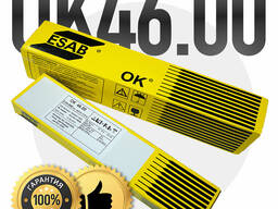 Электроды сварочные OK 46.00 Ø 4.0 пр-во РФ, ESAB-SVEL, 6.6