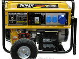 Электрогенератор Бензиновый Skiper LT8000EB - фото 1