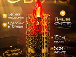 Электронная Свеча Azur Польша Доставка по Всей Беларуси