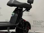 Электросамокат BNP CITY Duo 220 - фото 3