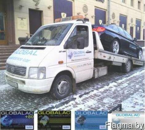 Эвакуация и автопомощь на дорогах по всей РБ.