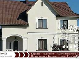 Фасадная лепнина фасадный декор