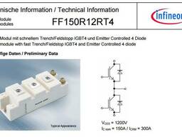 Модуль igbt semikron ixys купить в Минске