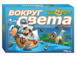 Викторина "Вокруг света" Твой кругозор