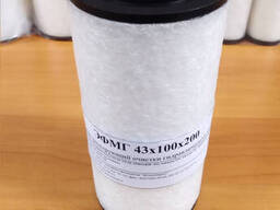 Фильтр гидравлический Белаз. ЭФМ 43х95(100)х200C (аналог DIFA M5402MK, DIFA. ..