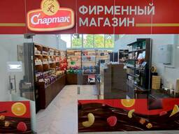 Фирменный магазин сладостей "Спартак"