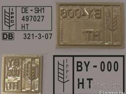 Фитосанитарный штамп (колосок)