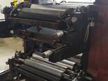 Флексопечатная машина 4-х цветная YT-4600 - фото 3