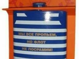 Фляжка металлическая "Мы все пропьем" (EFLS-14)