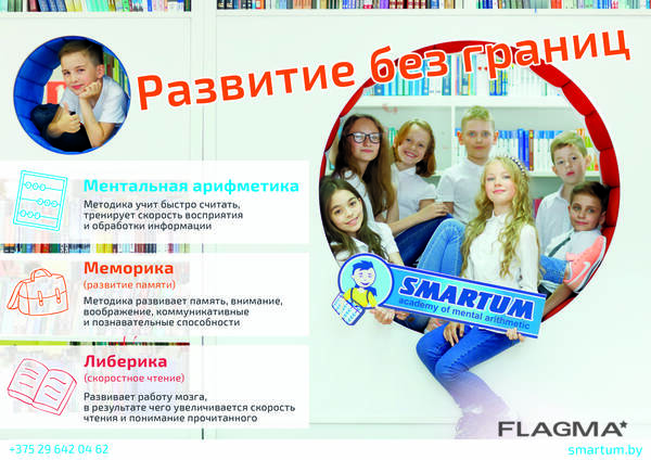 Курс в жлобине на сегодня. Курс в жлобине на сегодня